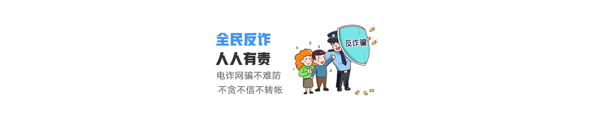 洛浦县联通宽带